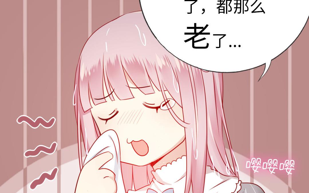 第 110 页