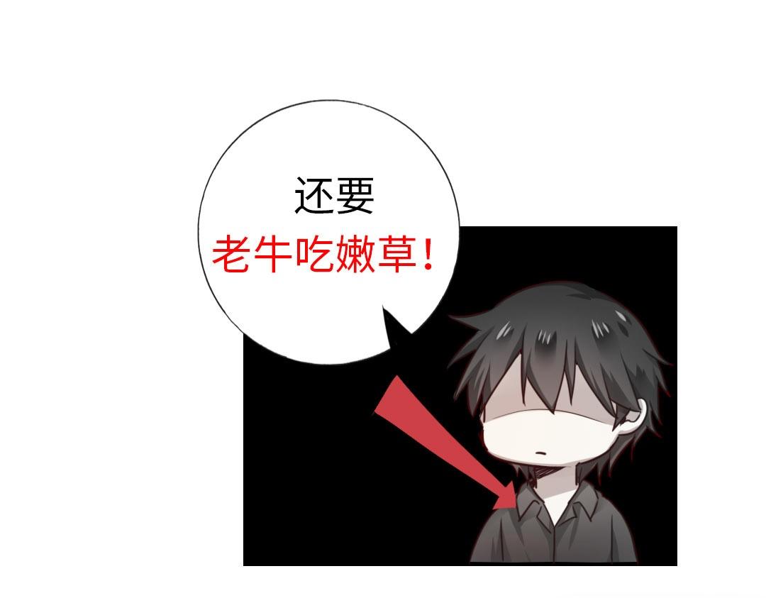 第 112 页