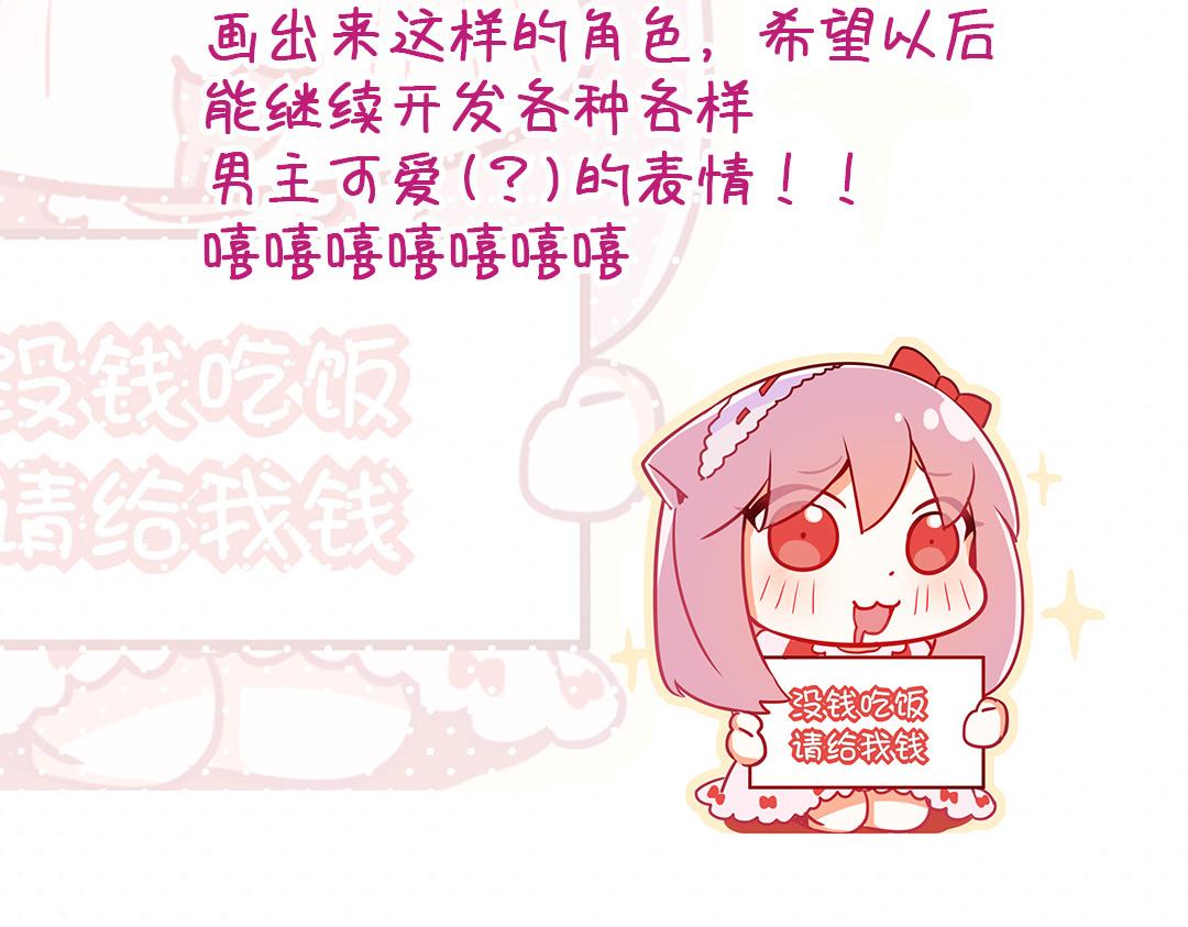 第 115 页