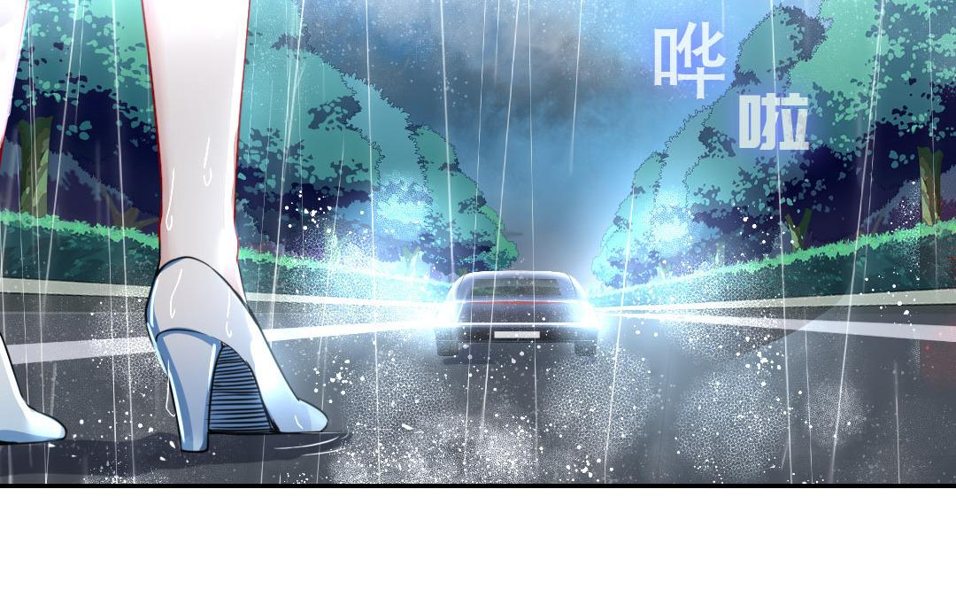 第 53 页