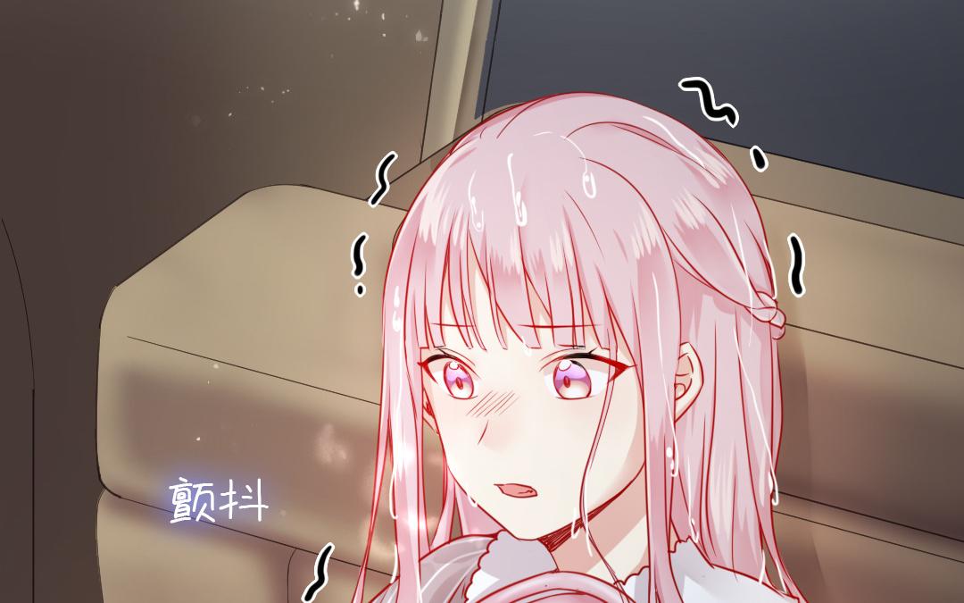第 63 页