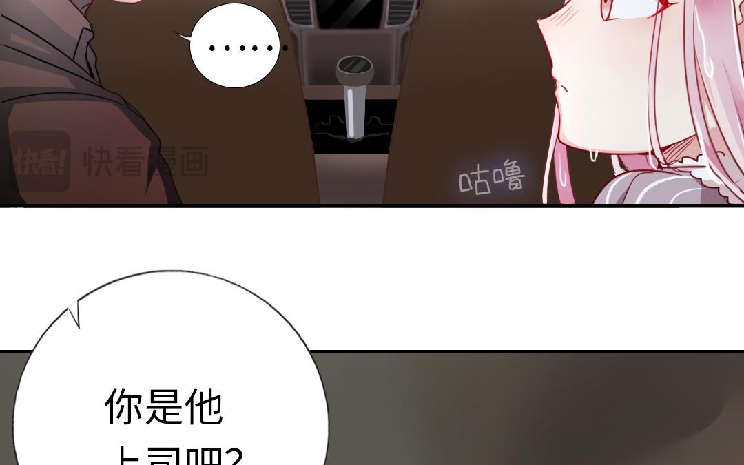 第 75 页