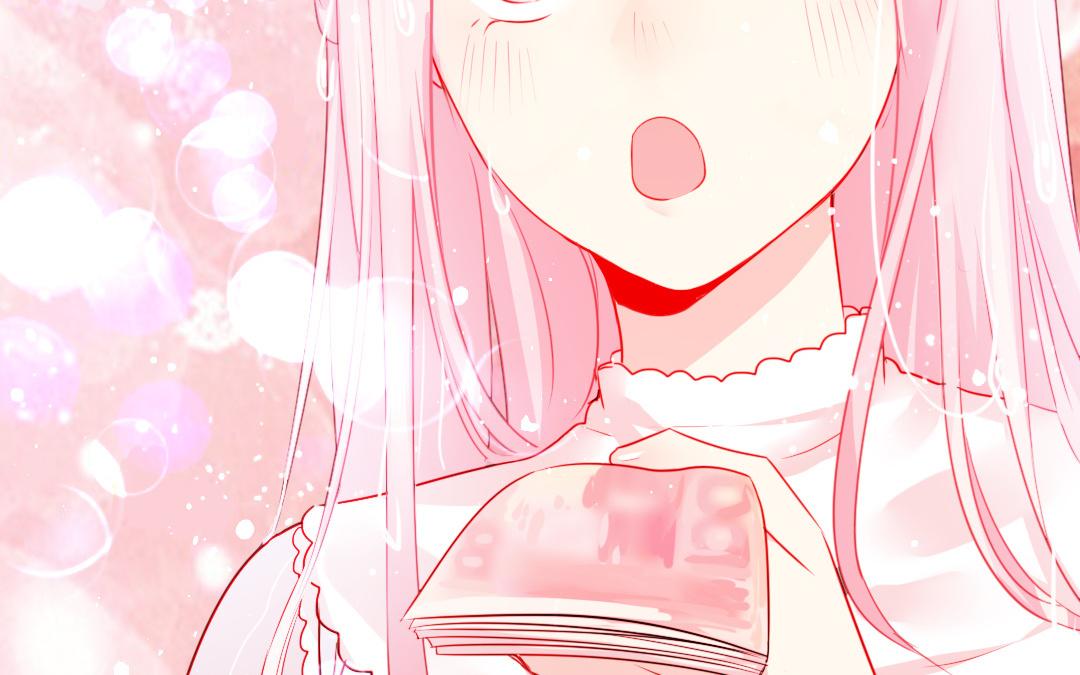 第 83 页