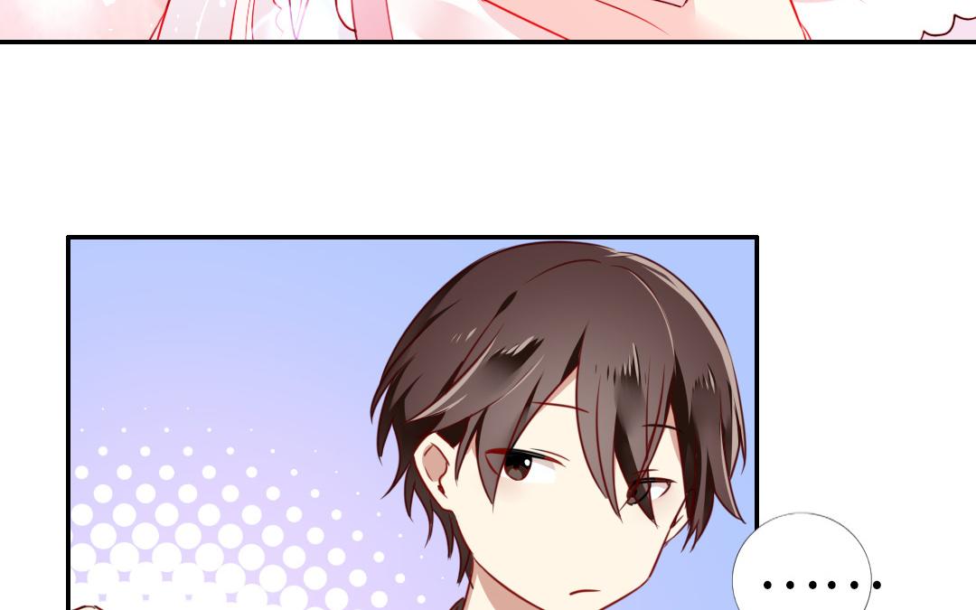 第 84 页