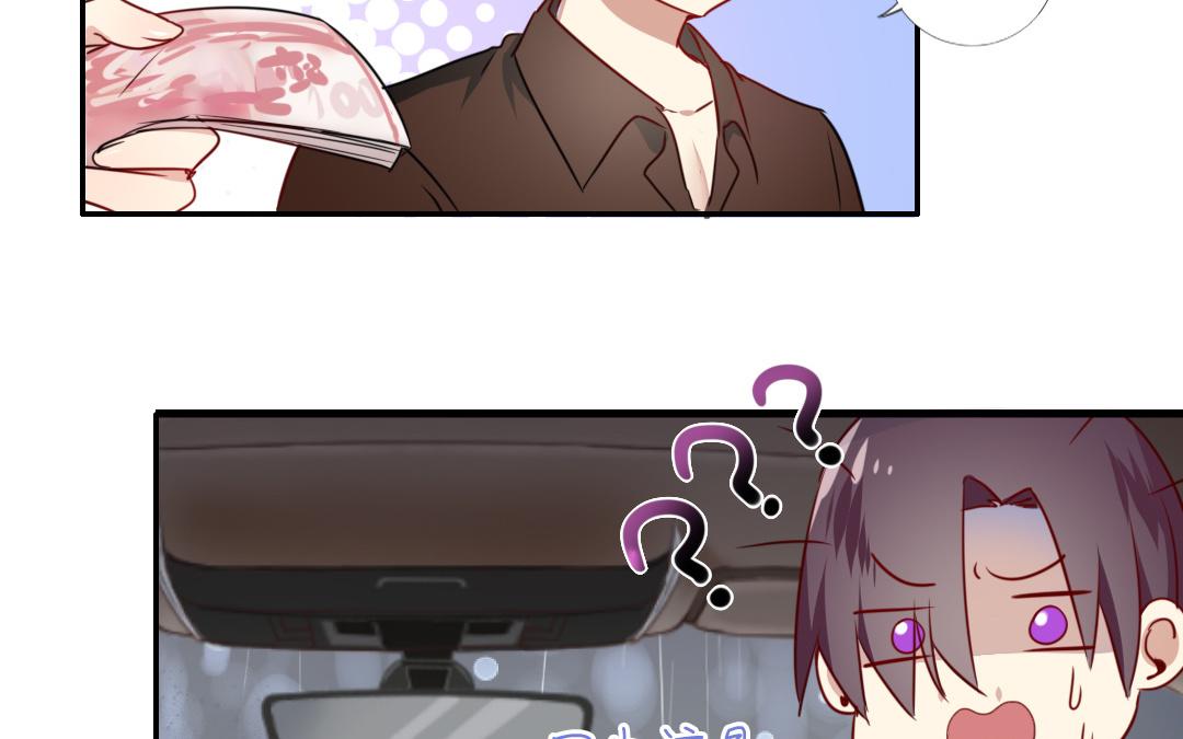 第 85 页