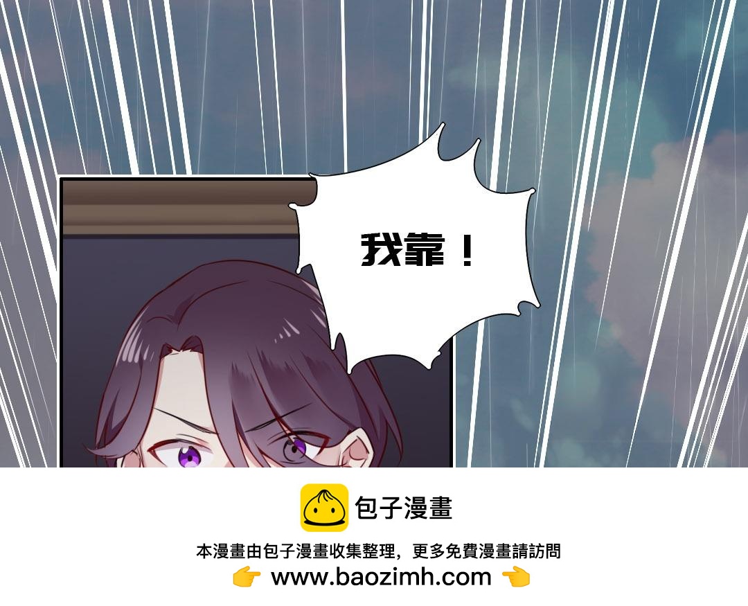 第 92 页