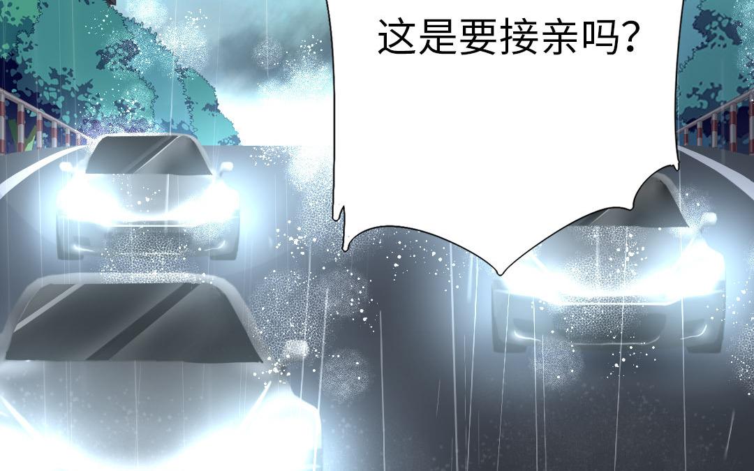 第 95 页