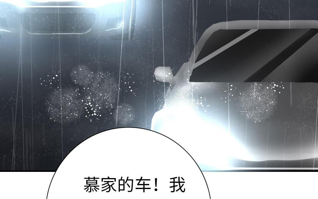 第 96 页