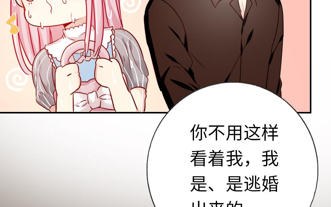 第 98 页