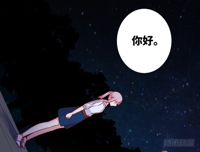 第 58 页