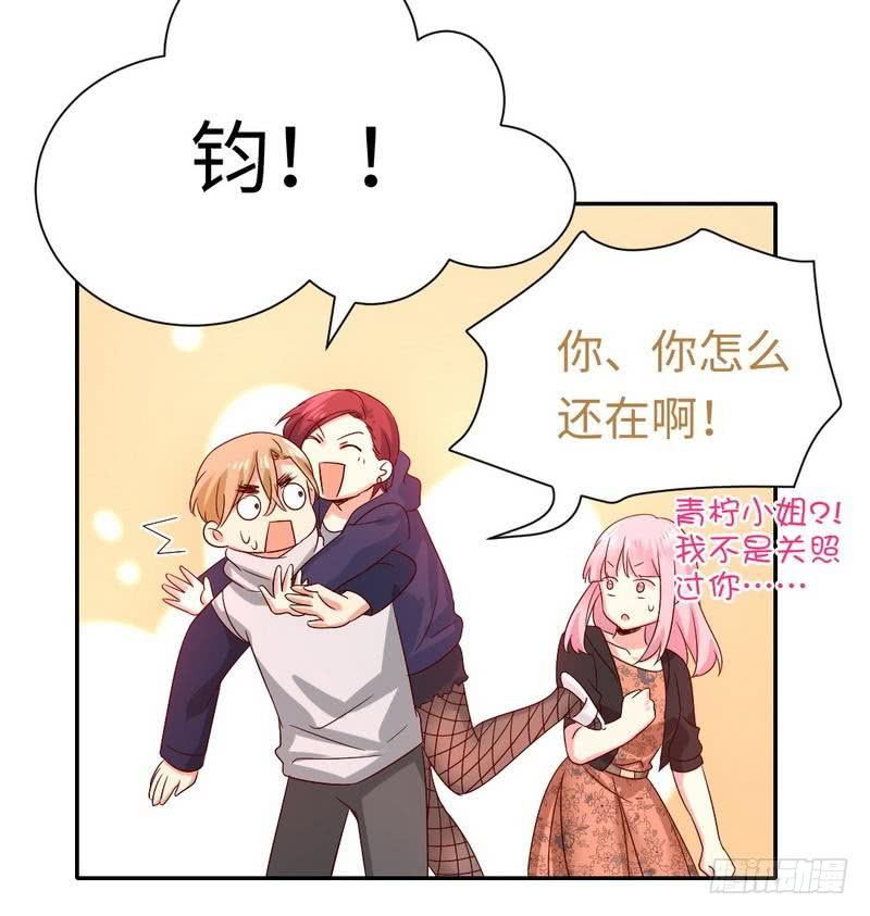 第 28 页