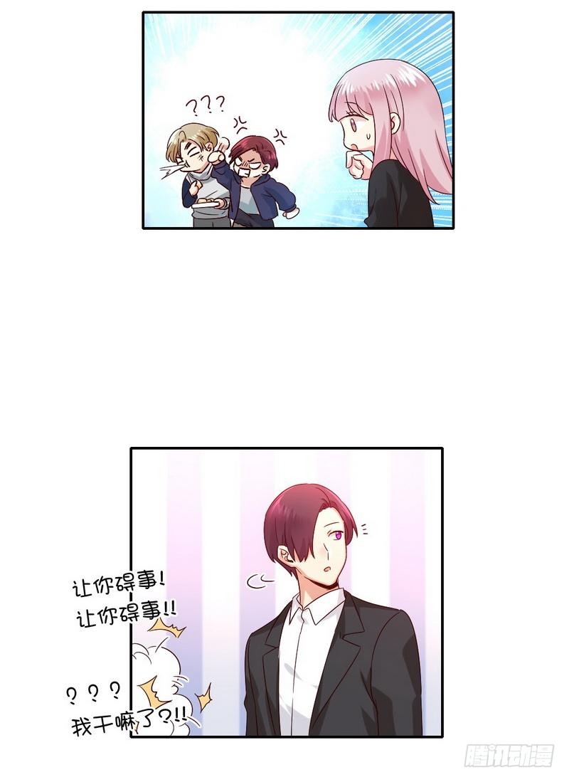 第 33 页