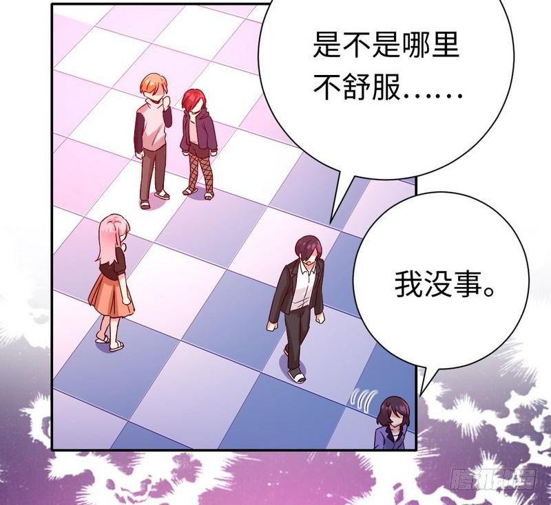 第 39 页