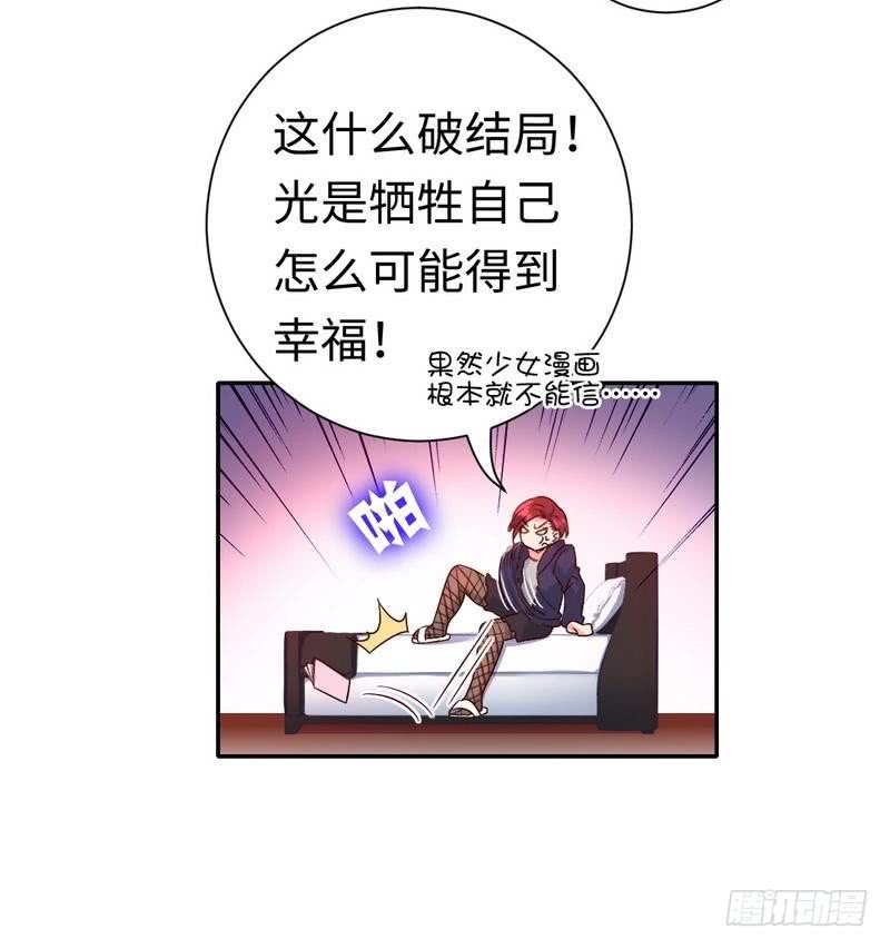 第 30 页