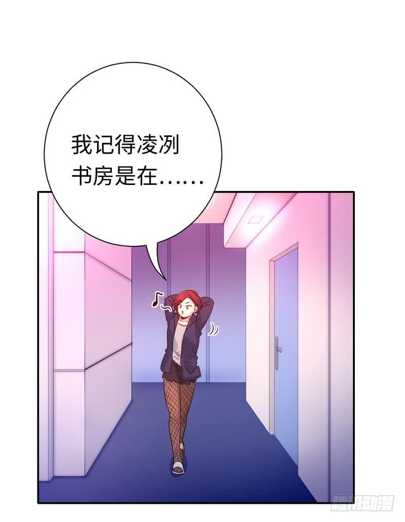 第 31 页