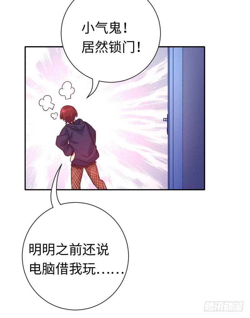 第 33 页