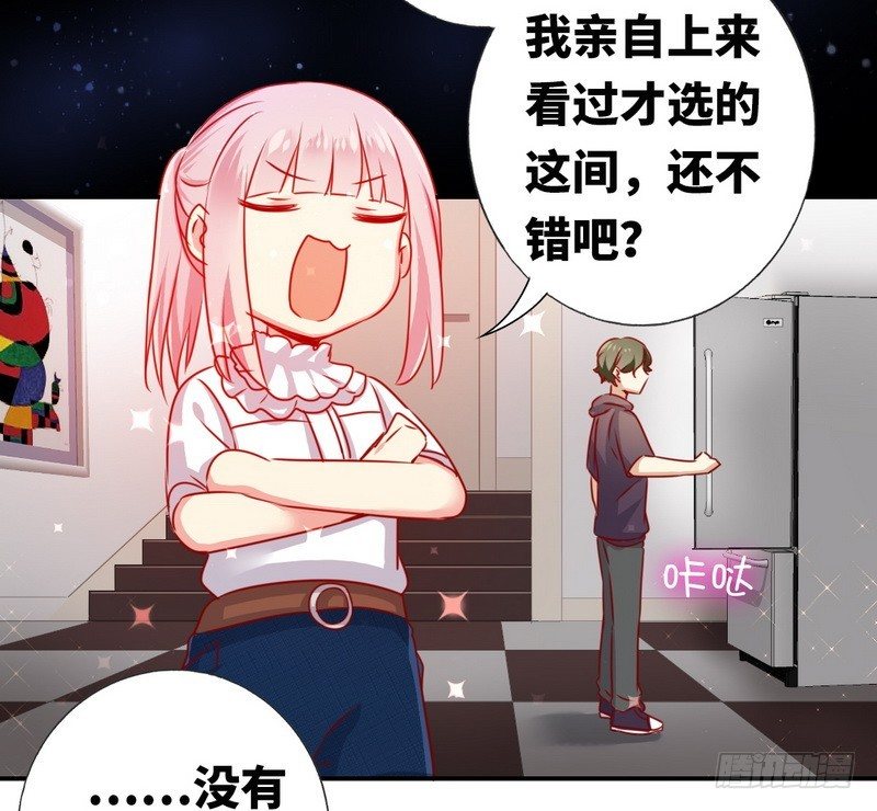 第 39 页