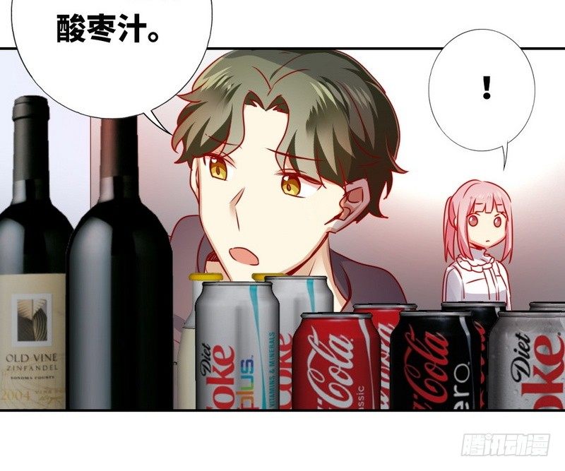 第 40 页