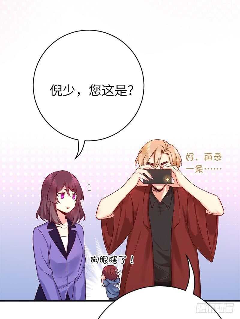 第 41 页