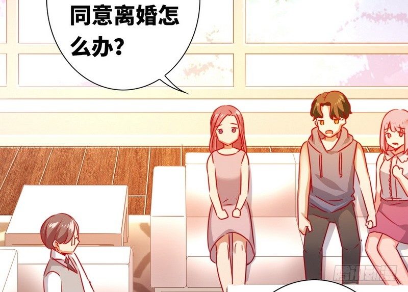 第 47 页