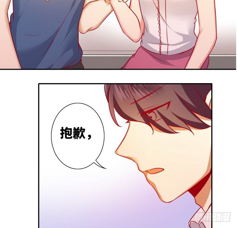 第 65 页