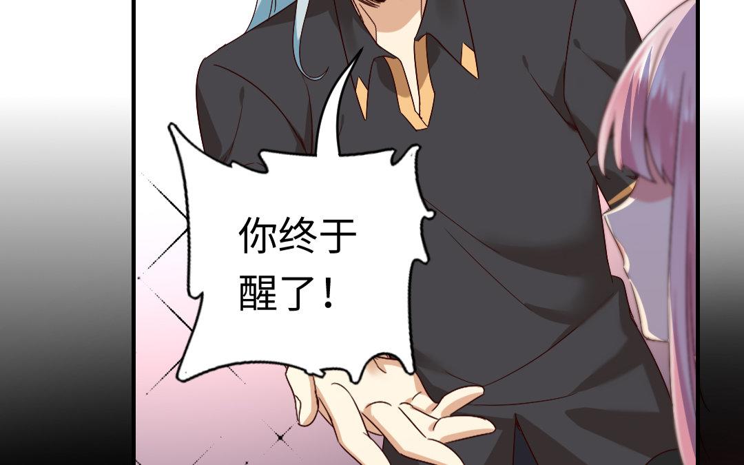 第 67 页