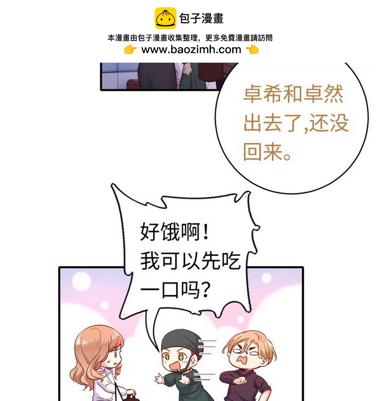 第 46 页