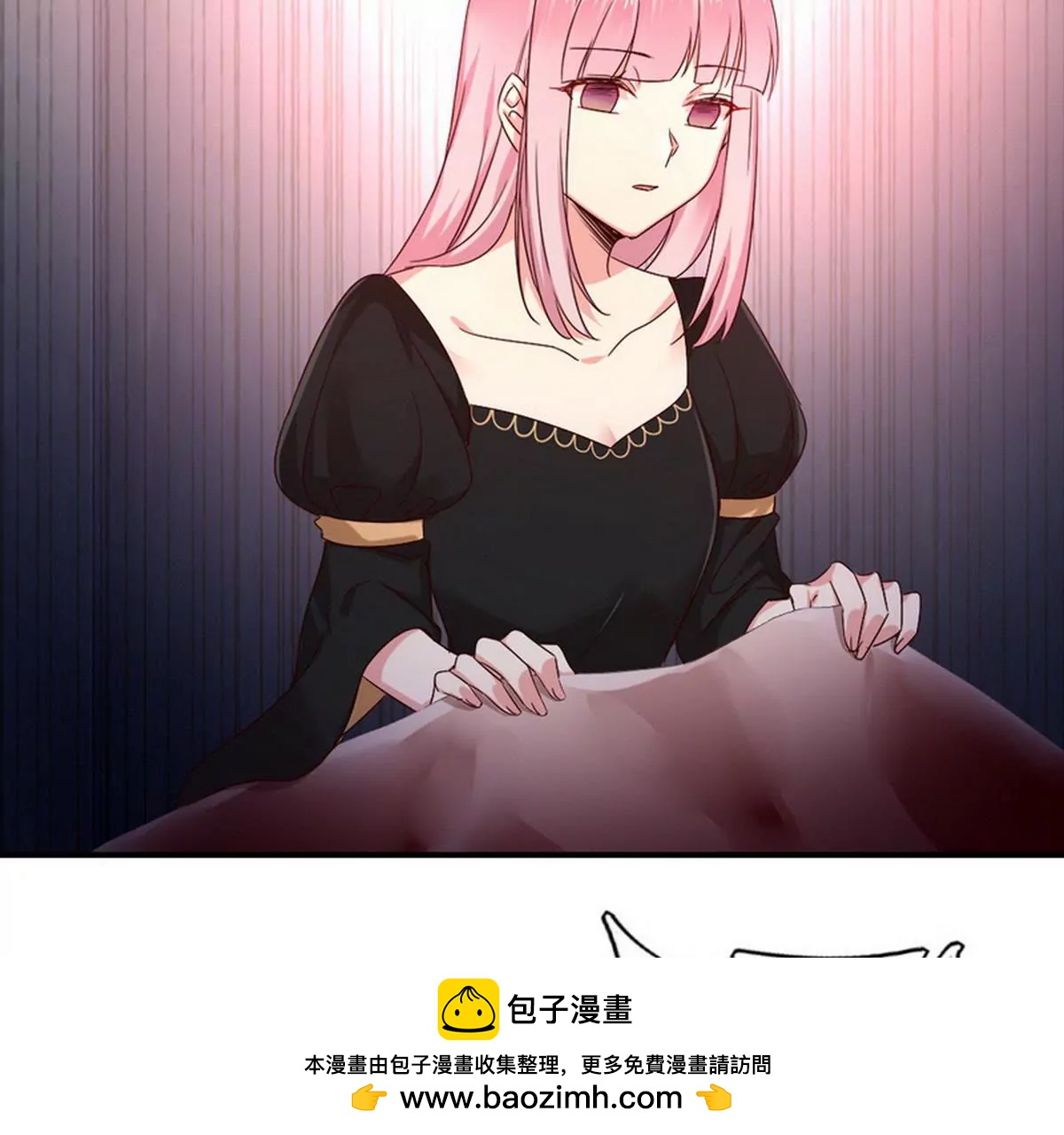第 50 页