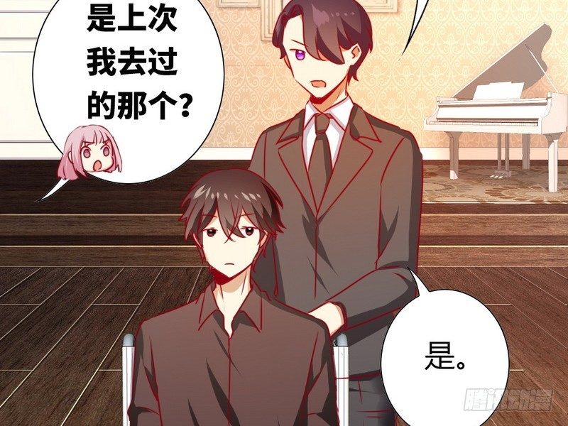 第 34 页