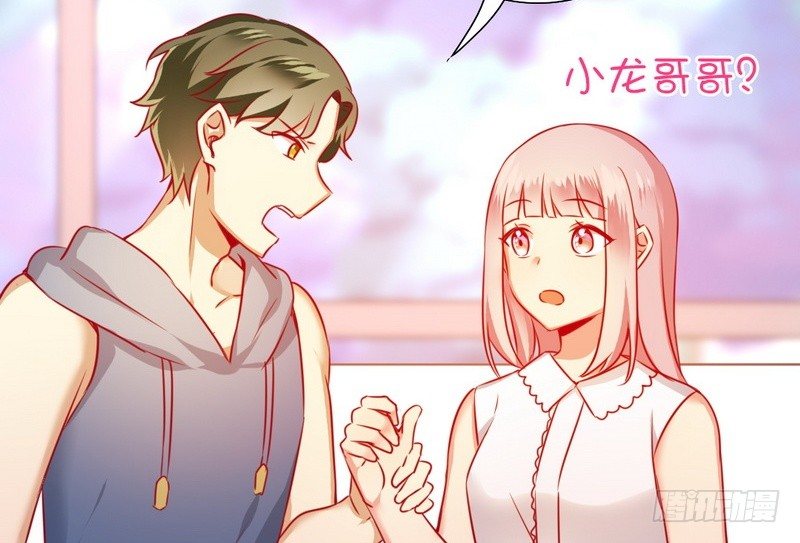 第 44 页