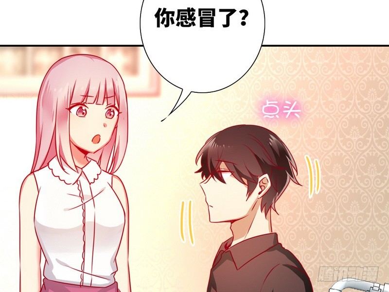 第 74 页
