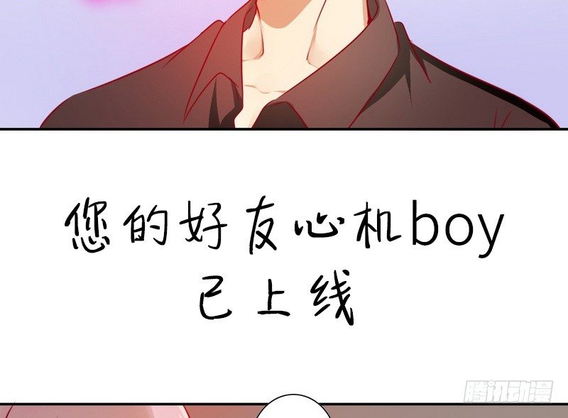 第 76 页