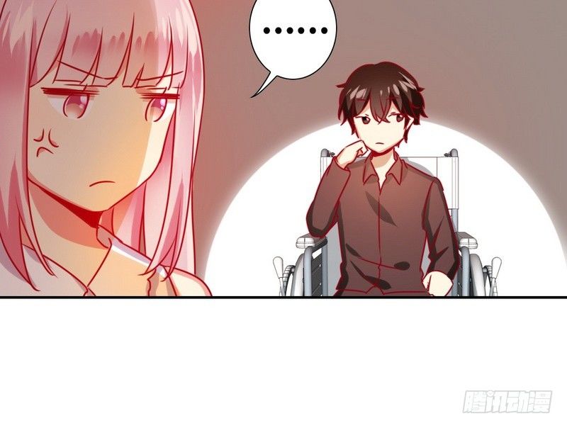 第 77 页