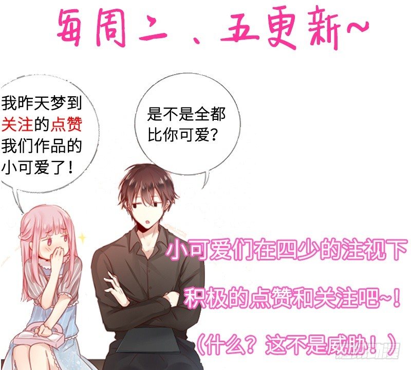 第 78 页
