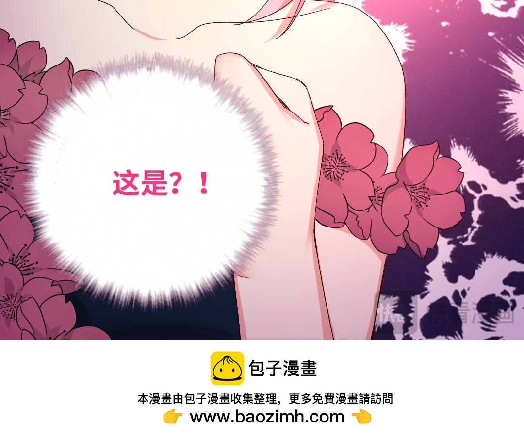 第 69 页