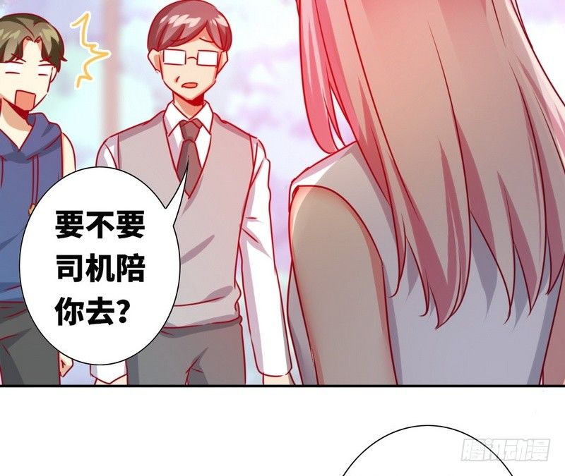 第 42 页