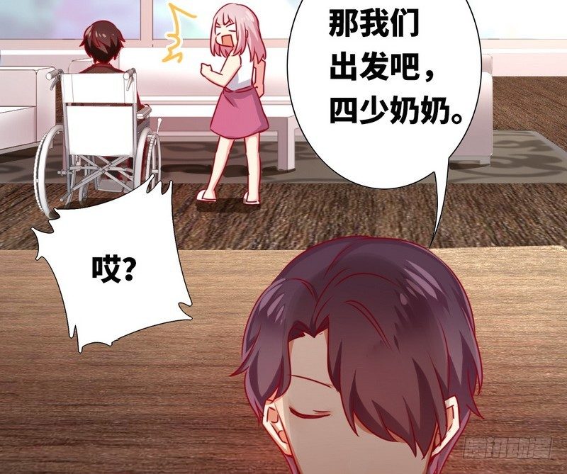 第 49 页