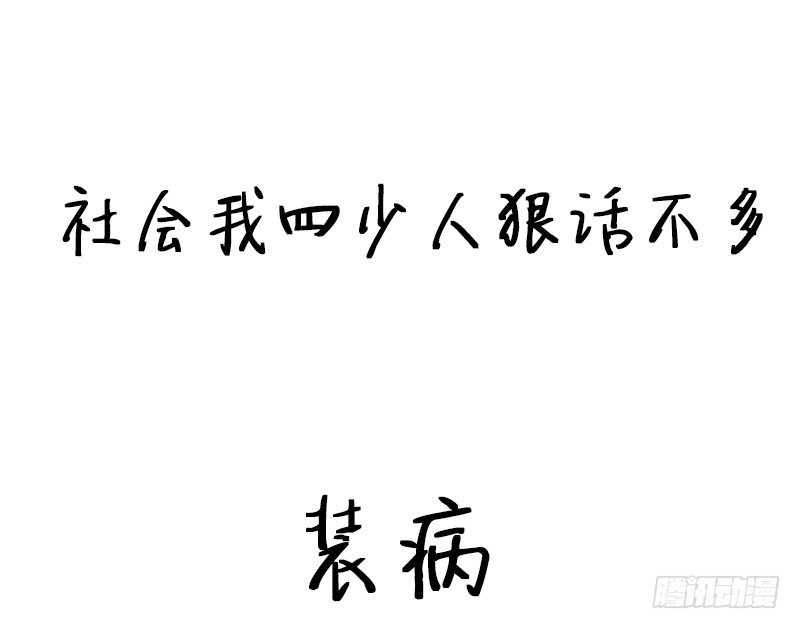 第 56 页