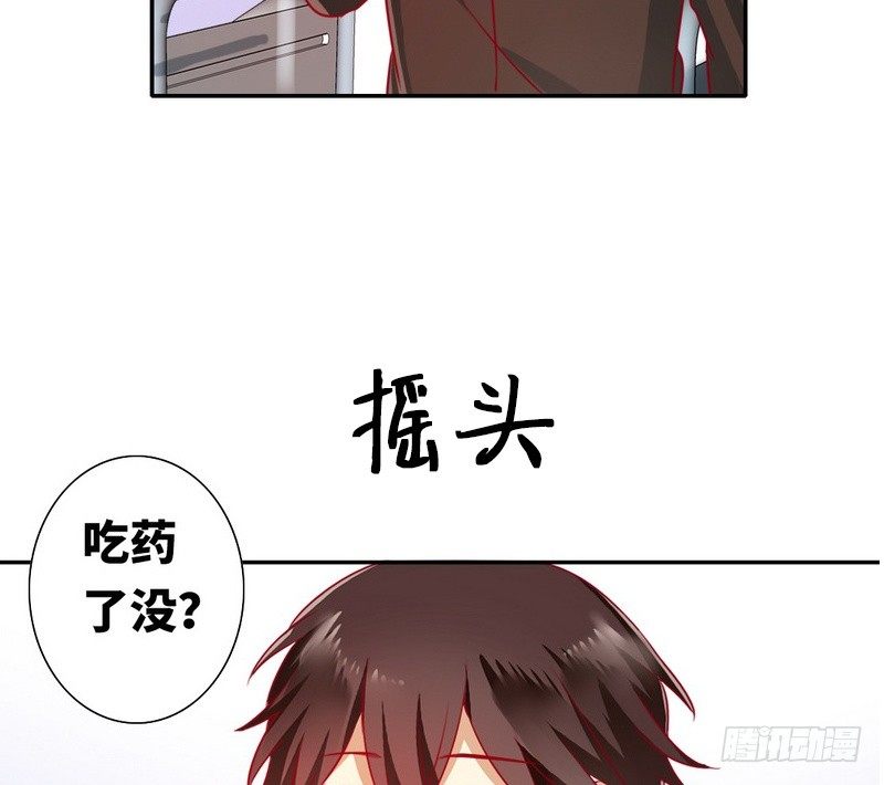第 58 页