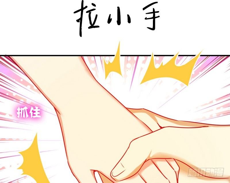 第 60 页