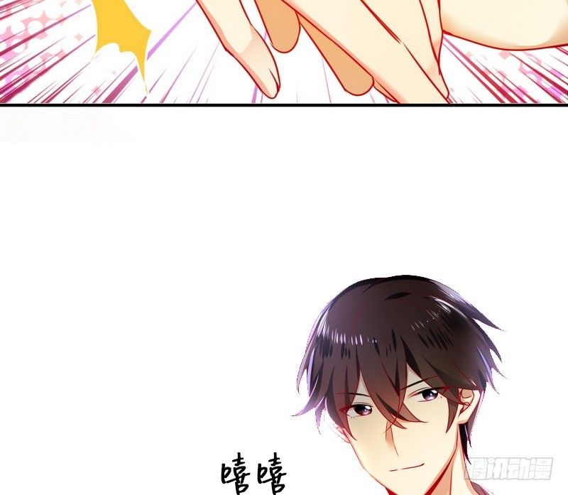 第 61 页