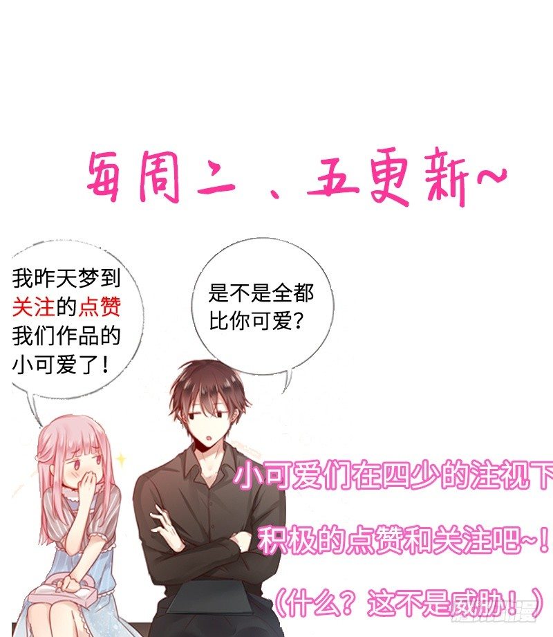第 63 页