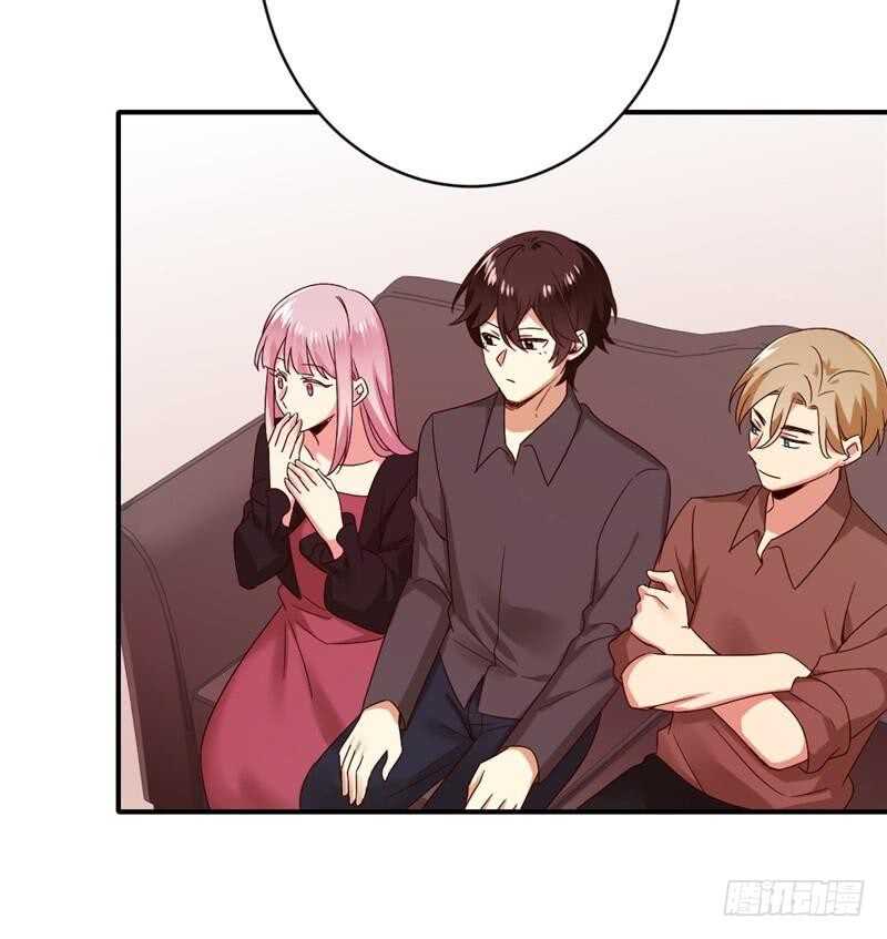 第 30 页