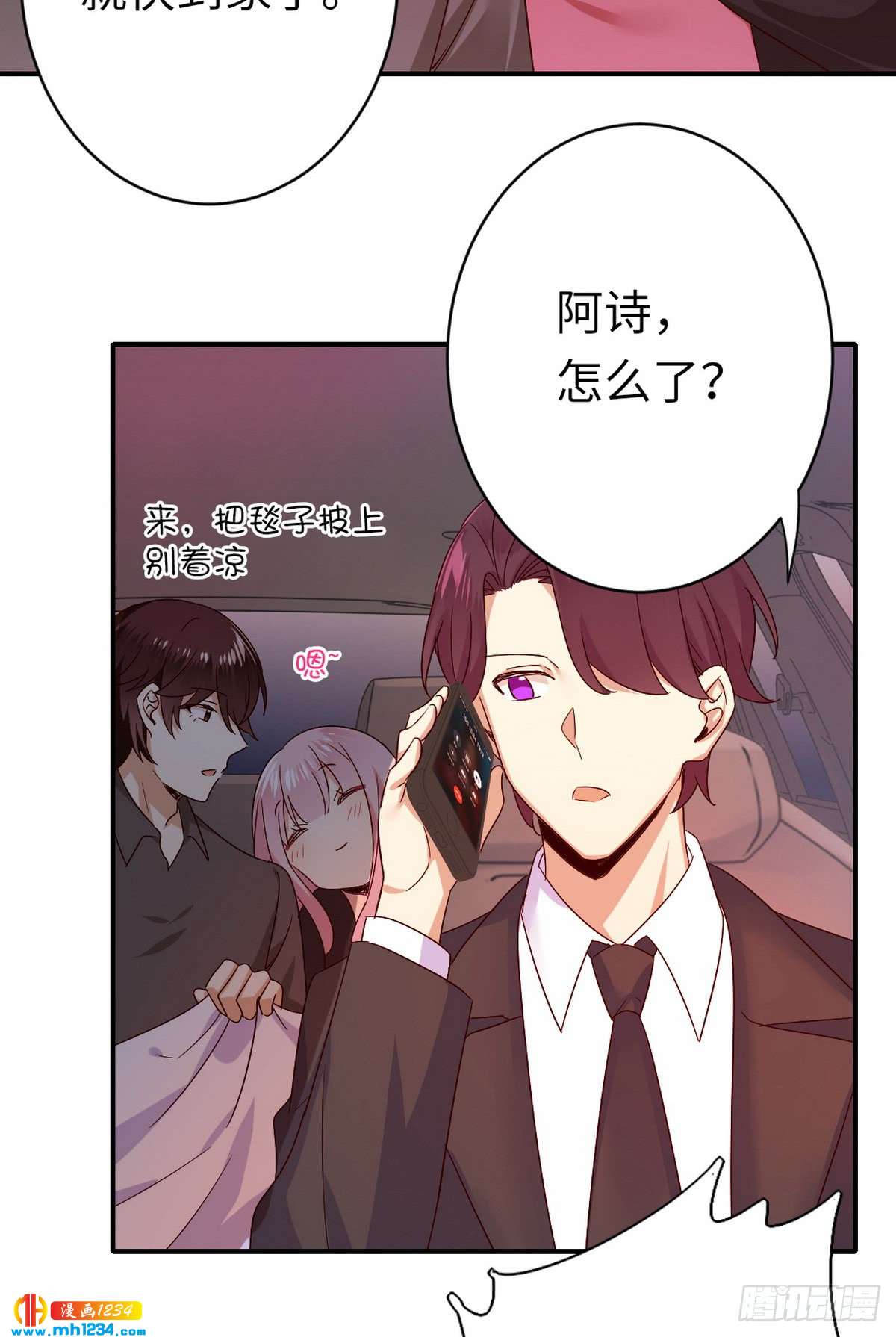 第 28 页