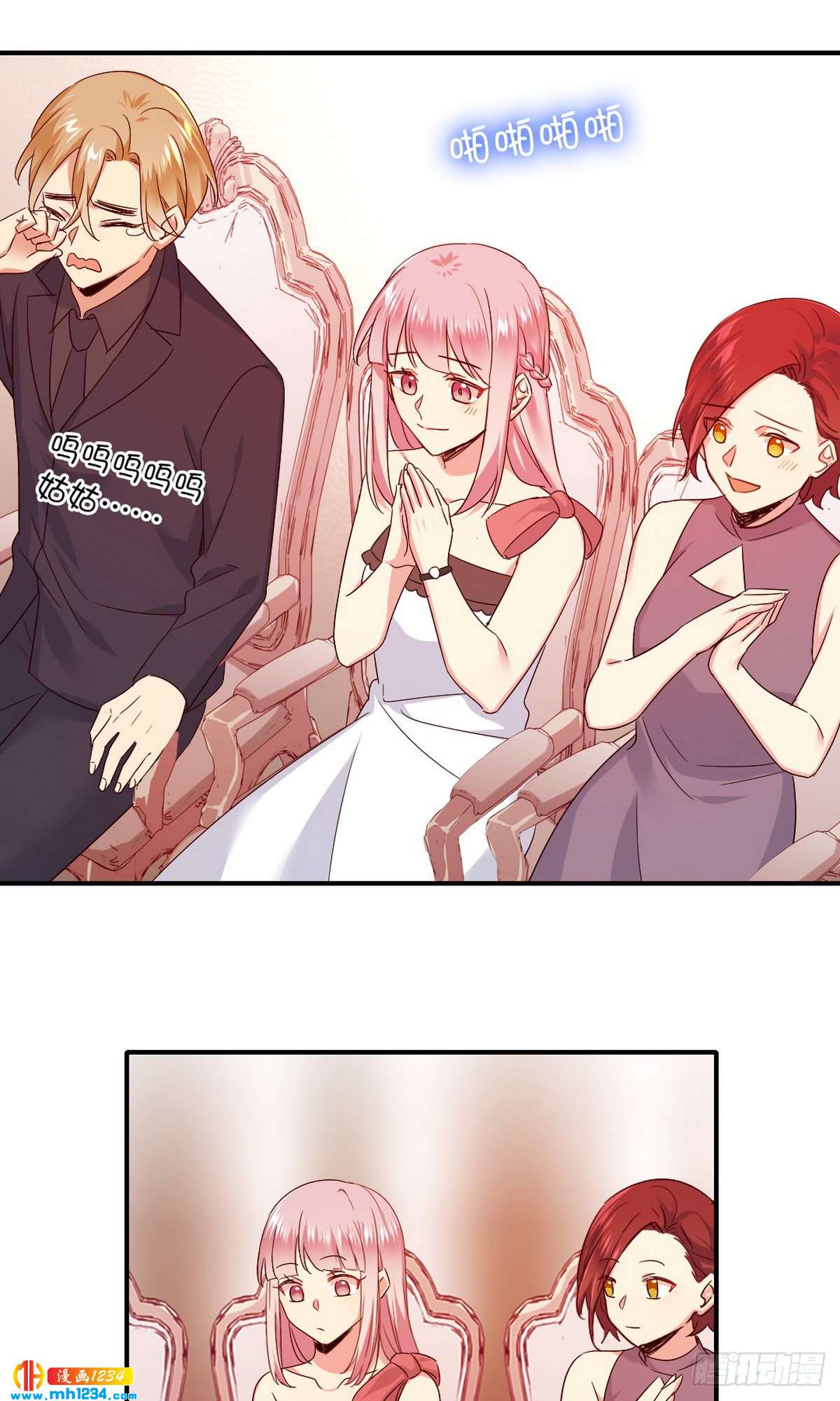 第 26 页