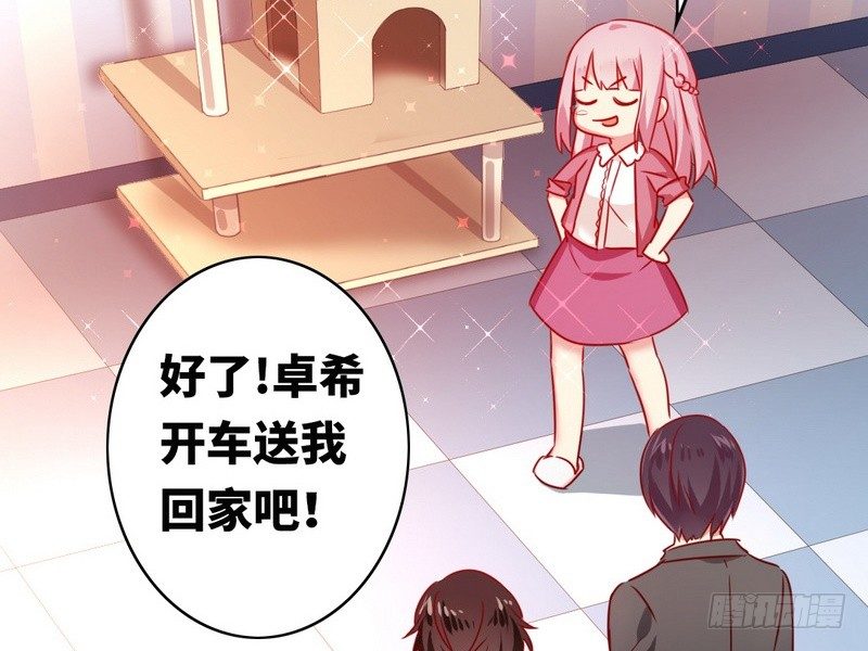 第 35 页