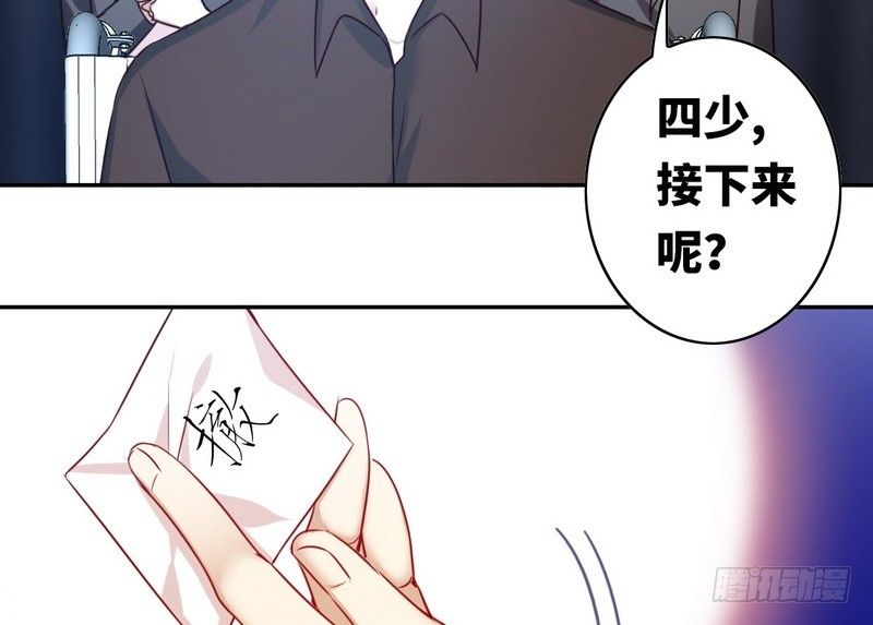 第 48 页