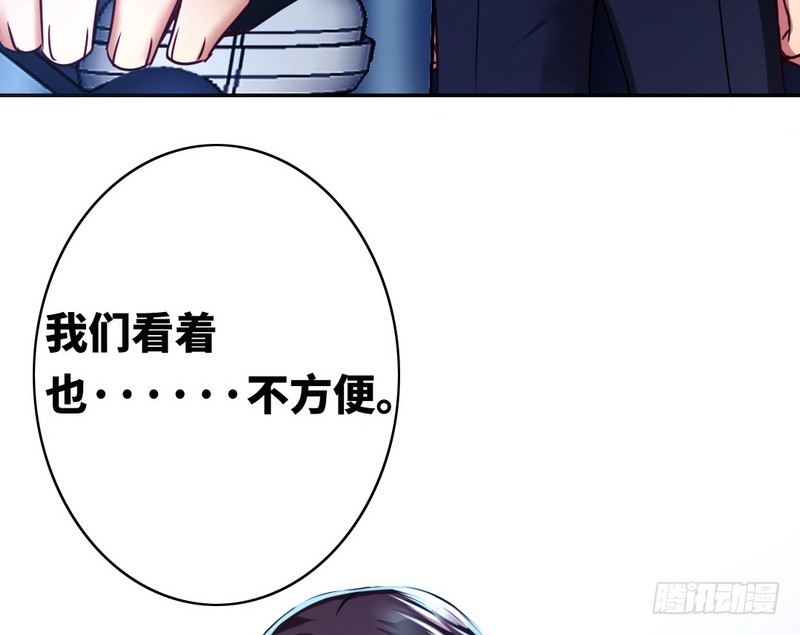 第 55 页