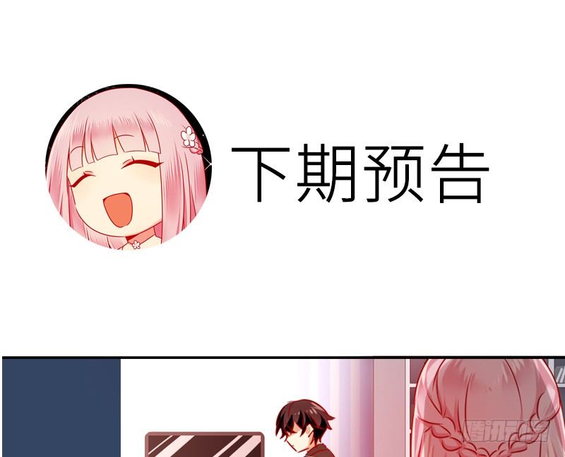 第 58 页