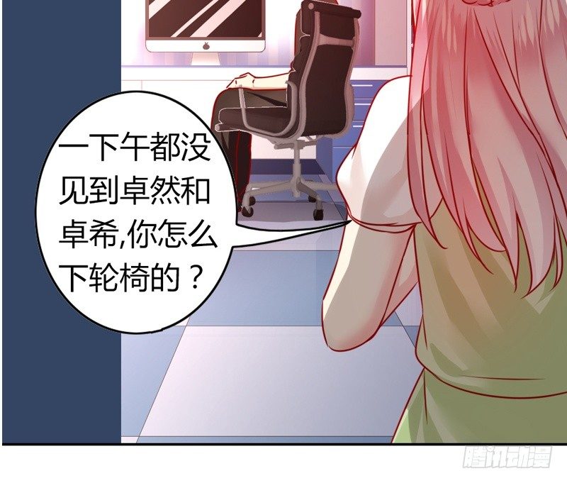 第 59 页